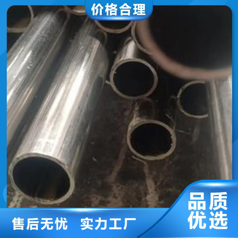 不銹鋼管材質(zhì)牌號(hào)參數(shù)定制銷售售后為一體