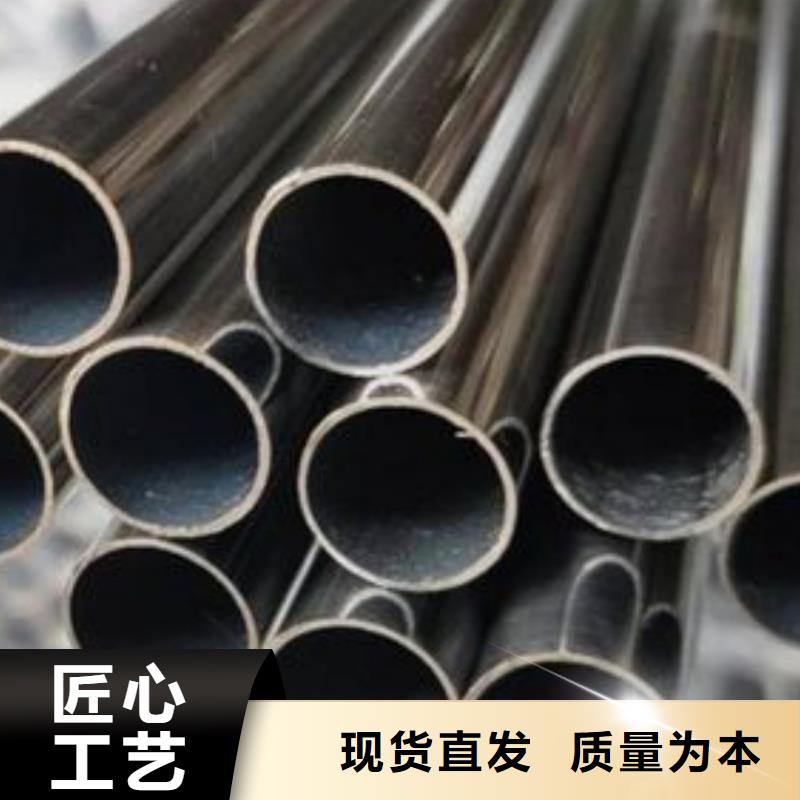 不銹鋼管1. 常用奧氏體不銹鋼管牌號(主流類別)精品選購