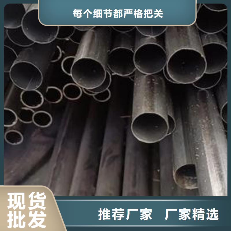 0Cr18Ni9不銹鋼管誠信廠家