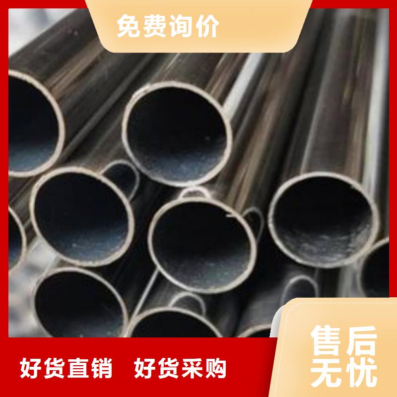 0Cr25Ni20不銹鋼管質量放心