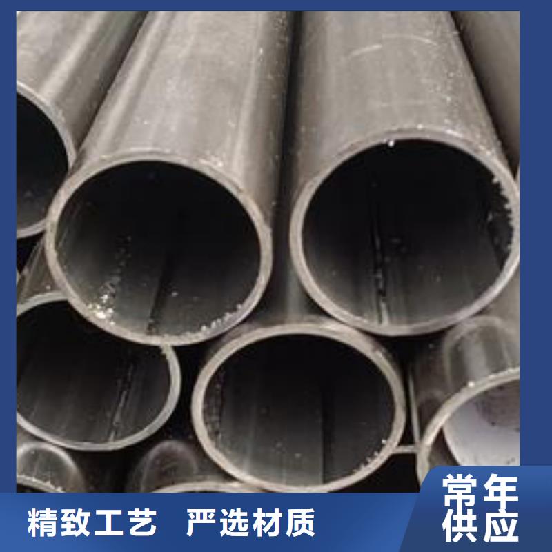 不銹鋼管材質牌號參數(shù)從廠家買售后有保障