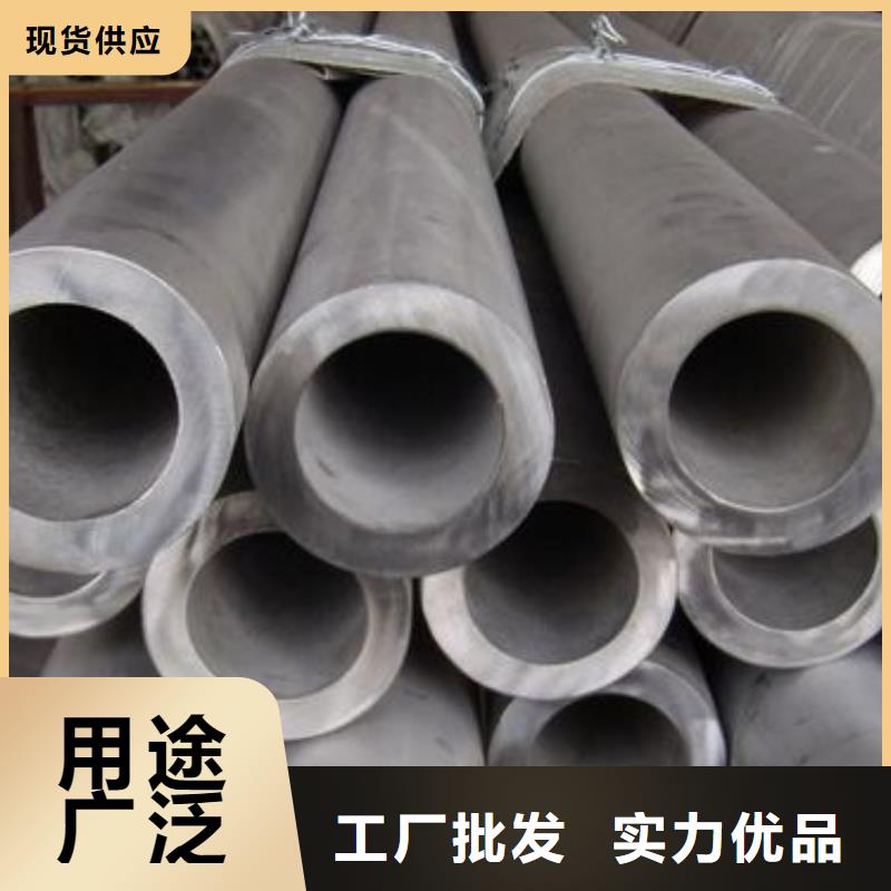 0Cr25Ni20不銹鋼管質量放心