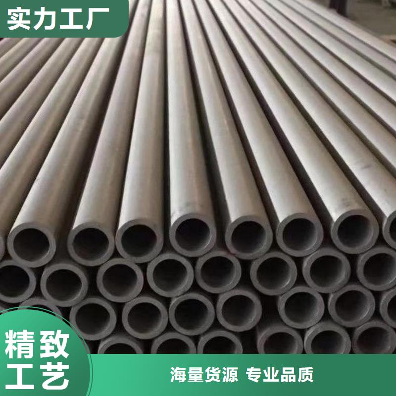 不銹鋼管材質牌號參數(shù)從廠家買售后有保障