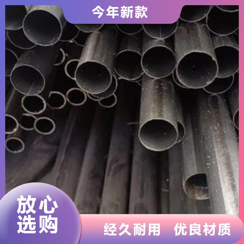 2520不銹鋼管值得信賴