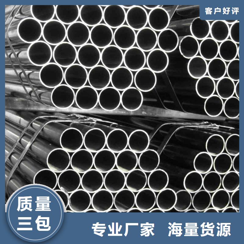 不銹鋼管材質牌號參數(shù)從廠家買售后有保障