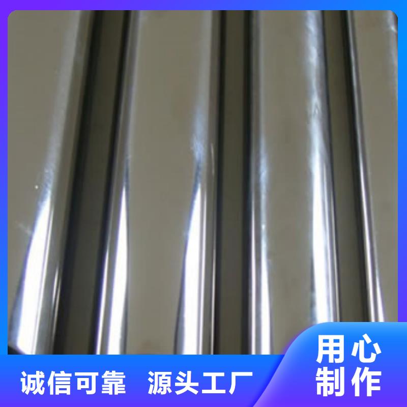 0Cr25Ni20不銹鋼管質量放心