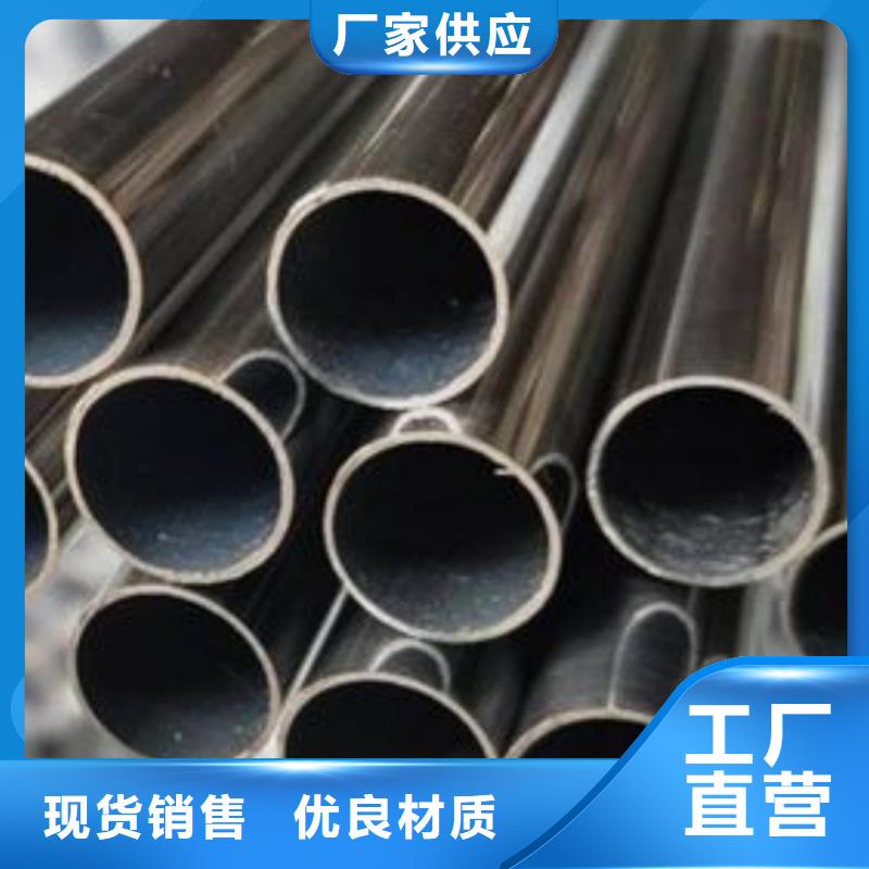 不銹鋼管1. 常用奧氏體不銹鋼管牌號(主流類別)精品選購