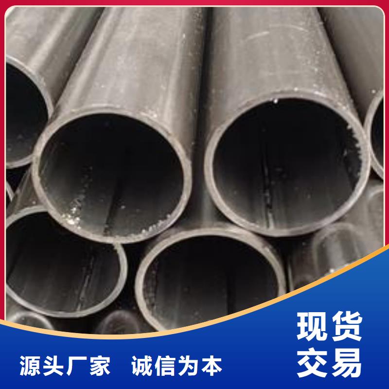 不銹鋼管材質(zhì)牌號(hào)參數(shù)定制銷售售后為一體