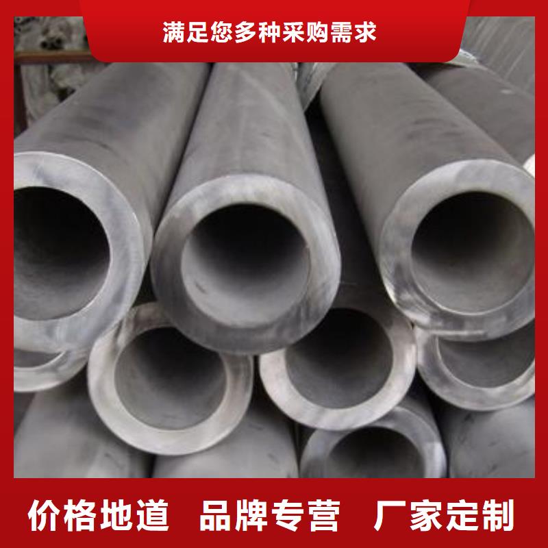 321不銹鋼管源頭好貨