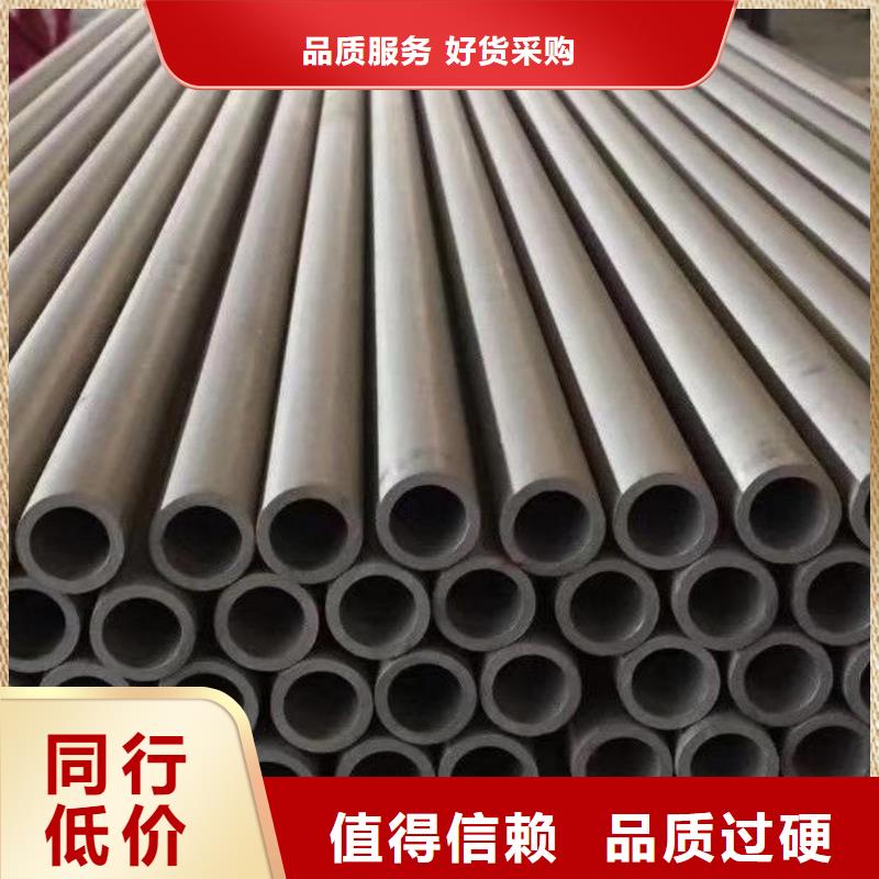 不銹鋼管材質(zhì)牌號(hào)參數(shù)定制銷售售后為一體