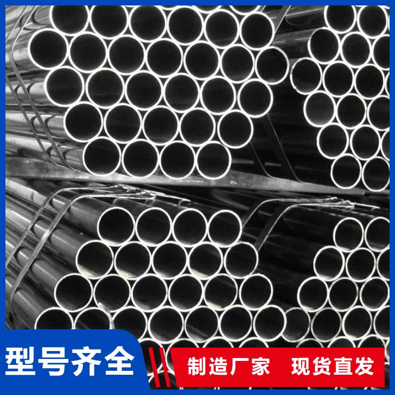 00Cr17Ni14Mo2不銹鋼管價(jià)格合理