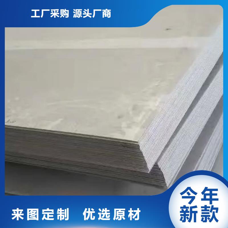 06Cr19Ni10不銹鋼板了解更多