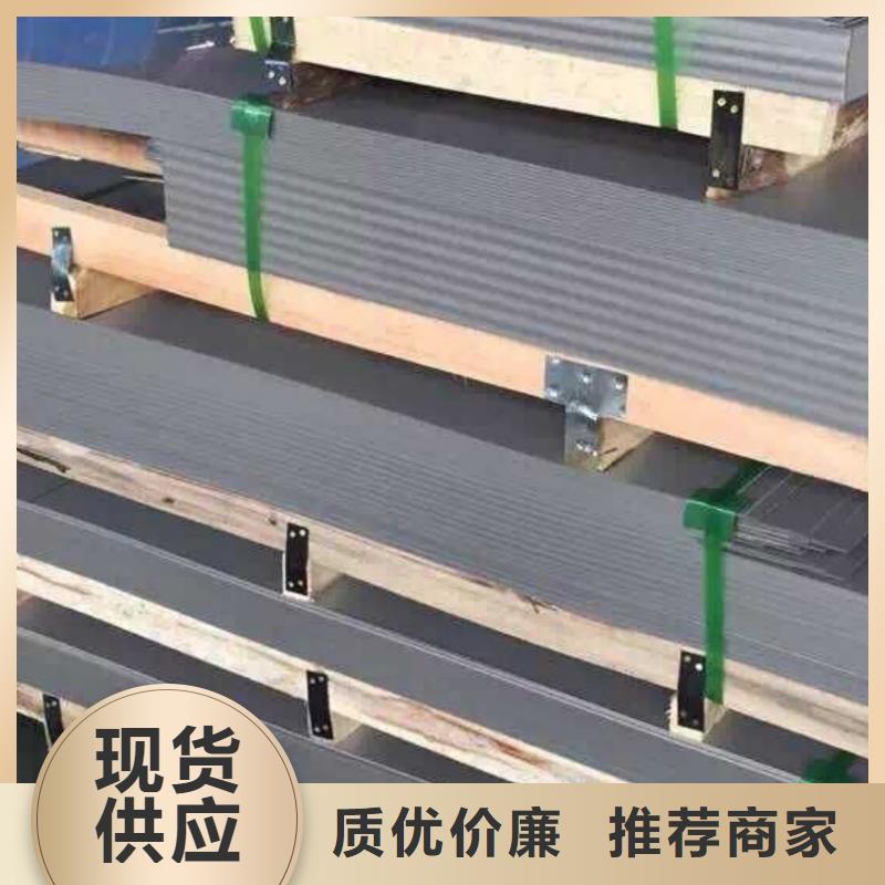 0Cr18Ni9不銹鋼板廠家現(xiàn)貨