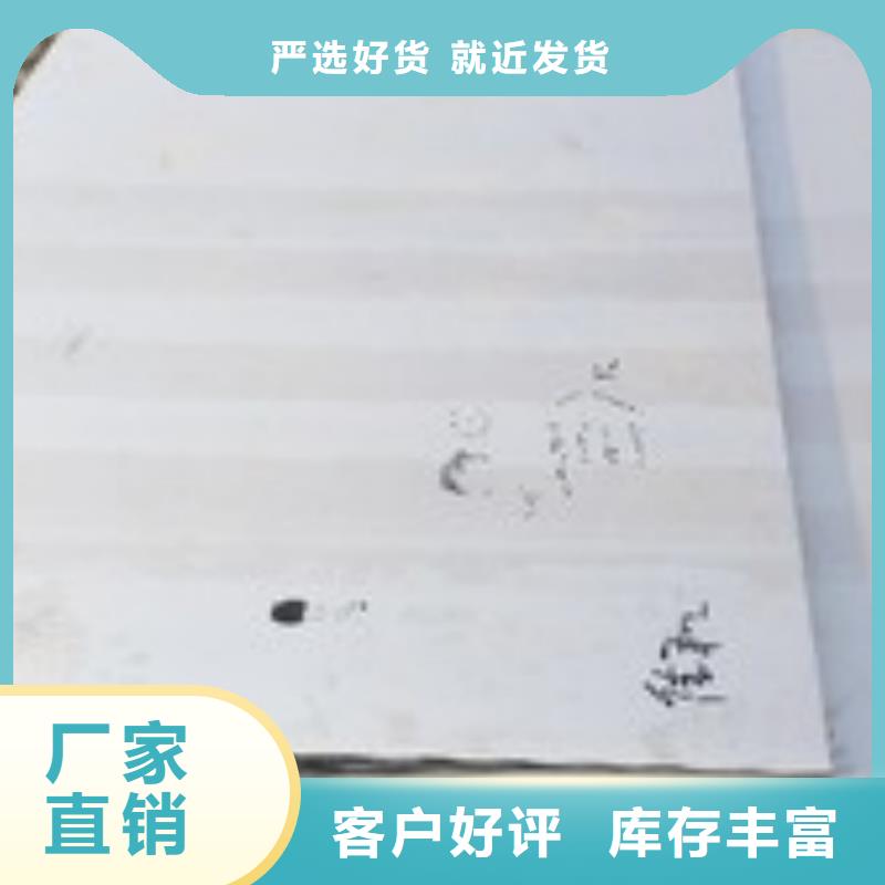 1Cr18Ni9Ti不銹鋼板廠家報價