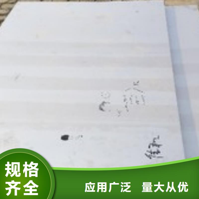 06Cr19Ni10不銹鋼板了解更多