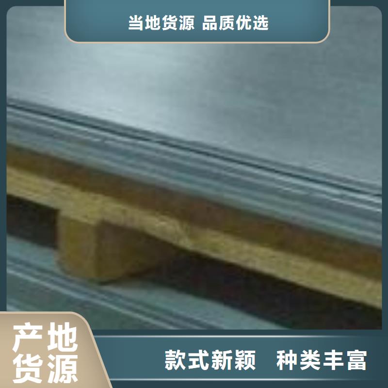 1Cr18Ni9Ti不銹鋼板廠家報價