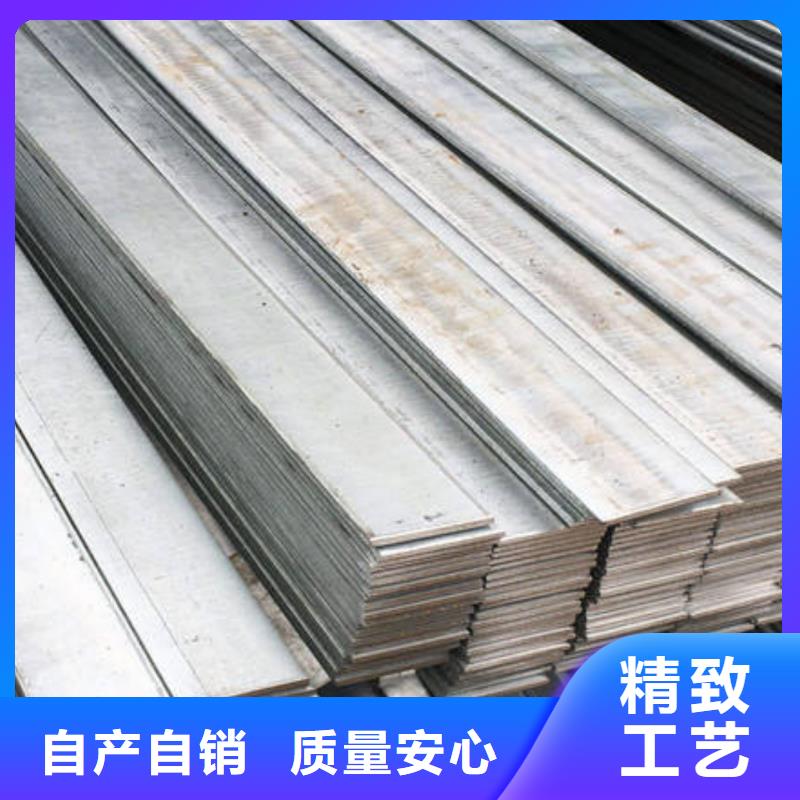 310S不銹鋼扁鋼暢銷全國