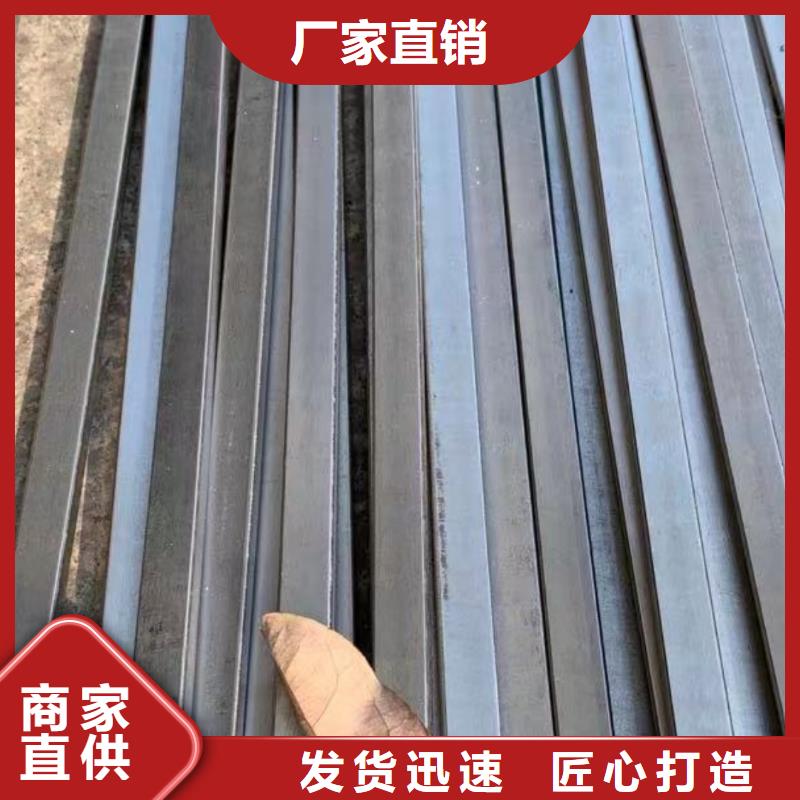 2507不銹鋼扁鋼學(xué)校