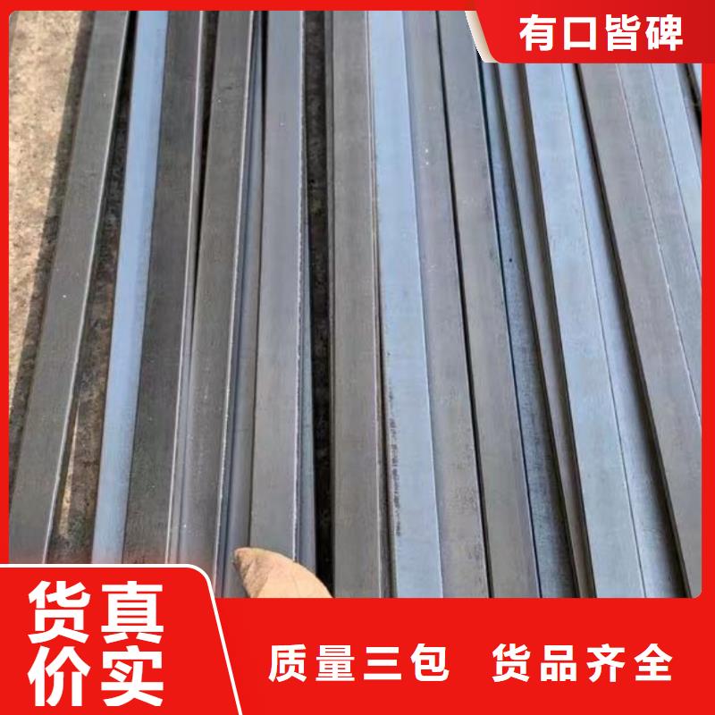 0Cr25Ni20不銹鋼扁鋼正規(guī)廠家