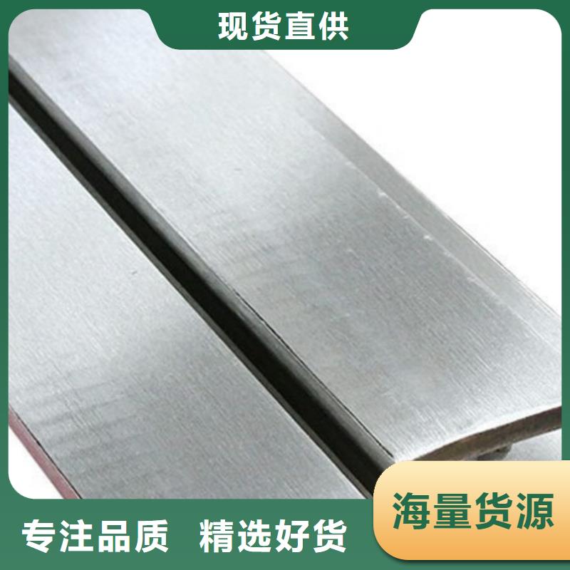0Cr25Ni20不銹鋼扁鋼正規(guī)廠家