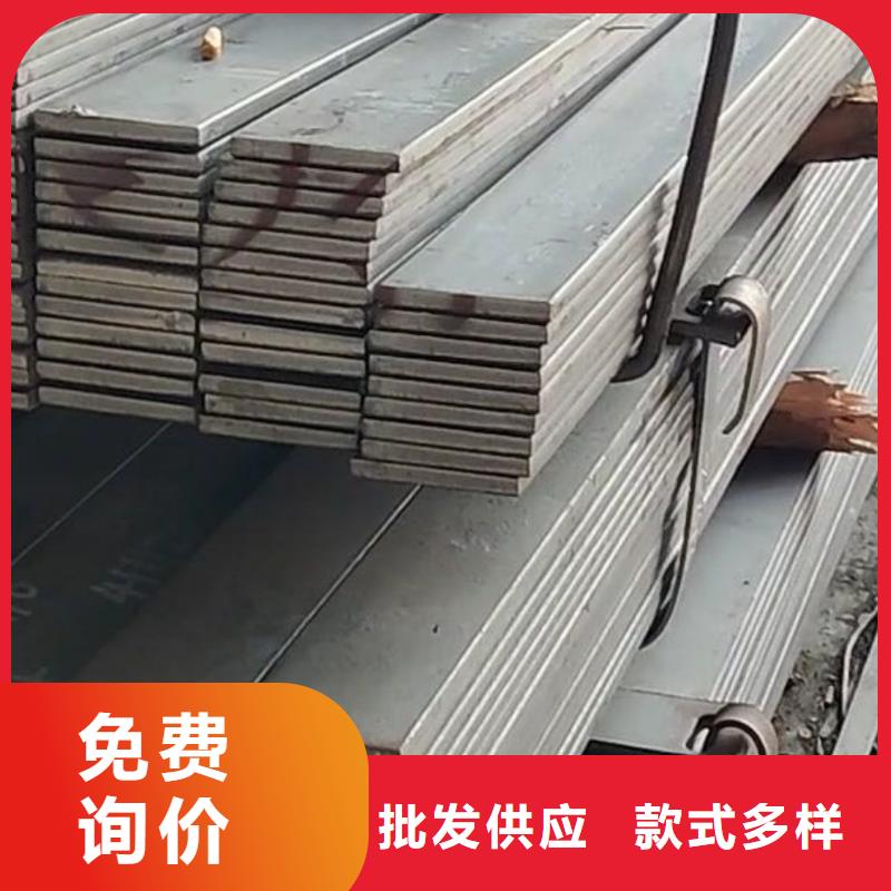 310S不銹鋼扁鋼310S不銹鋼扁鋼