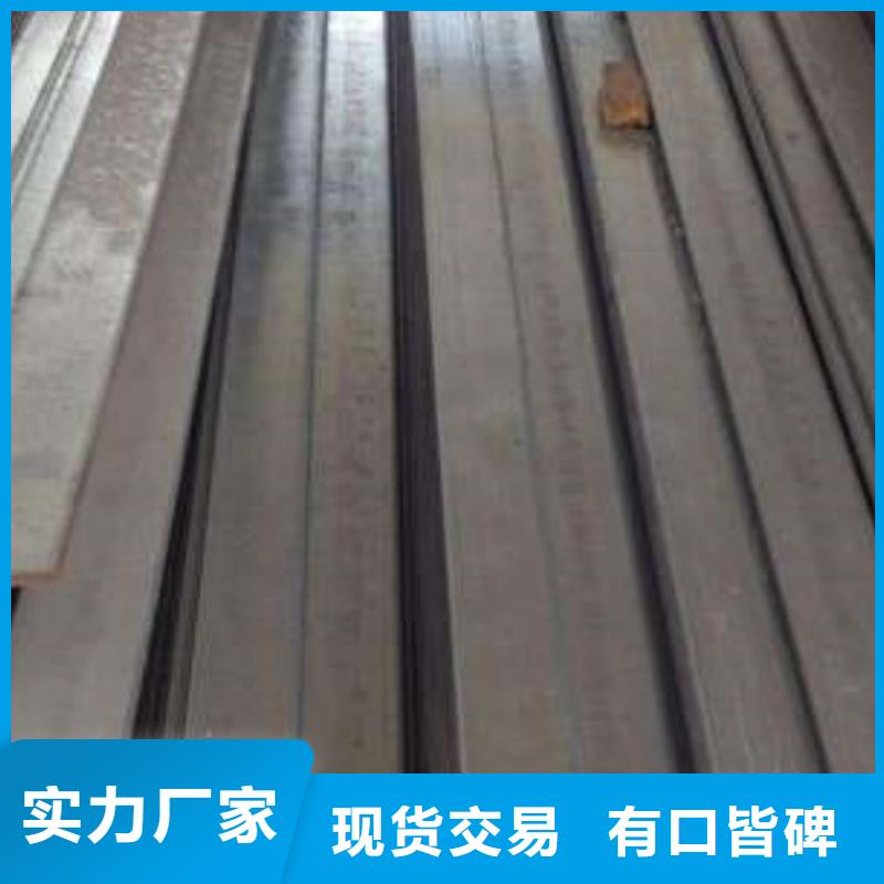 310S不銹鋼扁鋼310S不銹鋼扁鋼