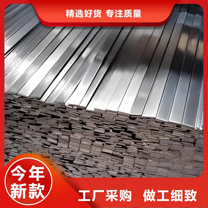 1Cr18Ni9Ti不銹鋼扁鋼工廠直銷