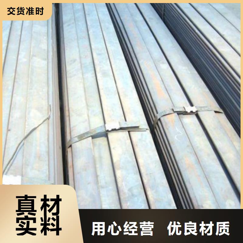 2520不銹鋼扁鋼值得信賴