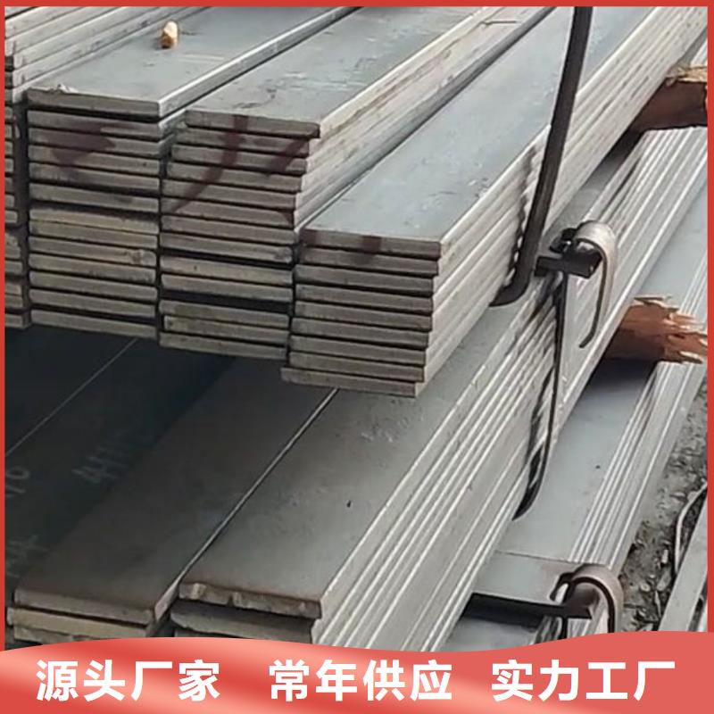 321不銹鋼扁鋼學(xué)校