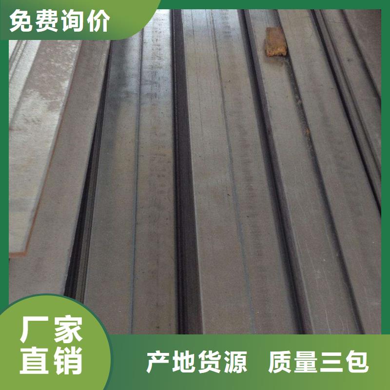 1Cr18Ni9Ti不銹鋼扁鋼工廠直銷