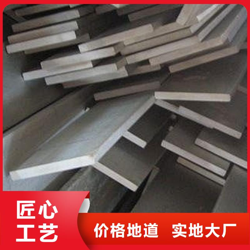 310S不銹鋼扁鋼暢銷全國
