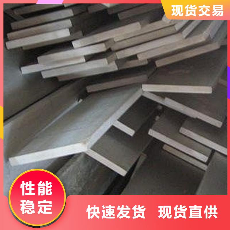 201不銹鋼扁鋼暢銷全國
