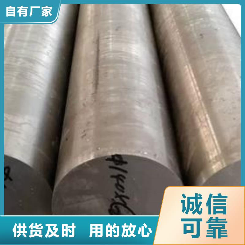 304L不銹鋼圓鋼廠家
