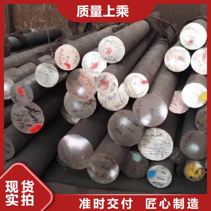 臨高縣201不銹鋼圓鋼價(jià)格