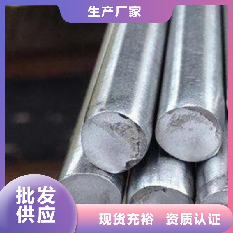 321不銹鋼圓鋼品質(zhì)過關