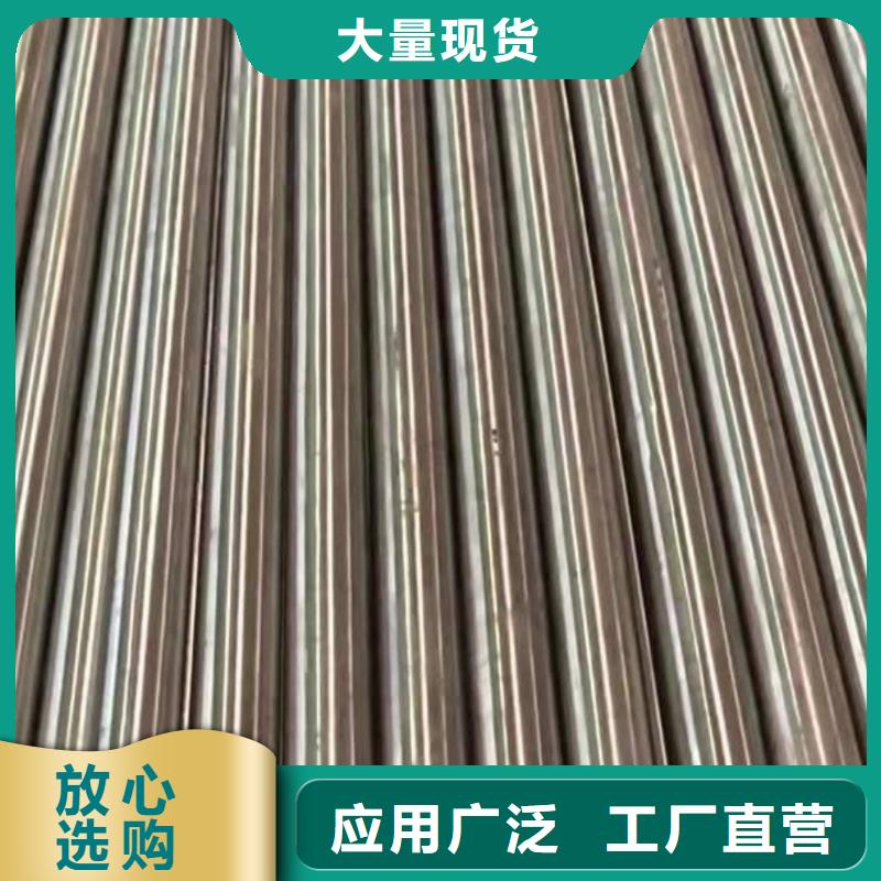 0Cr18Ni9不銹鋼圓鋼全國發(fā)貨