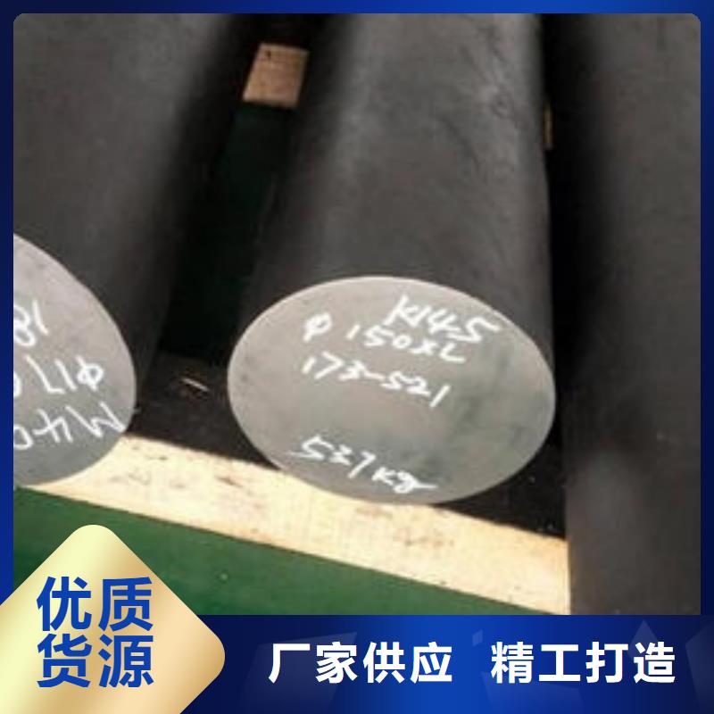 304L不銹鋼圓鋼廠家