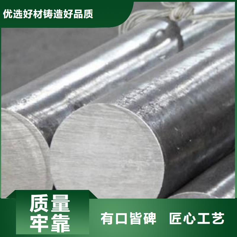 321不銹鋼圓鋼品質(zhì)過關