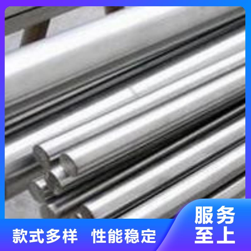 臨高縣201不銹鋼圓鋼價(jià)格