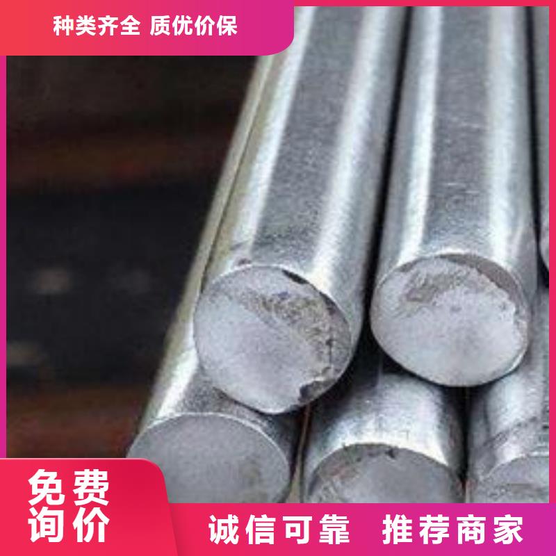 0Cr25Ni20不銹鋼圓鋼口碑好