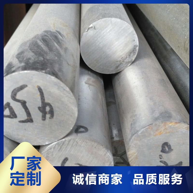 304L不銹鋼圓鋼歡迎電詢