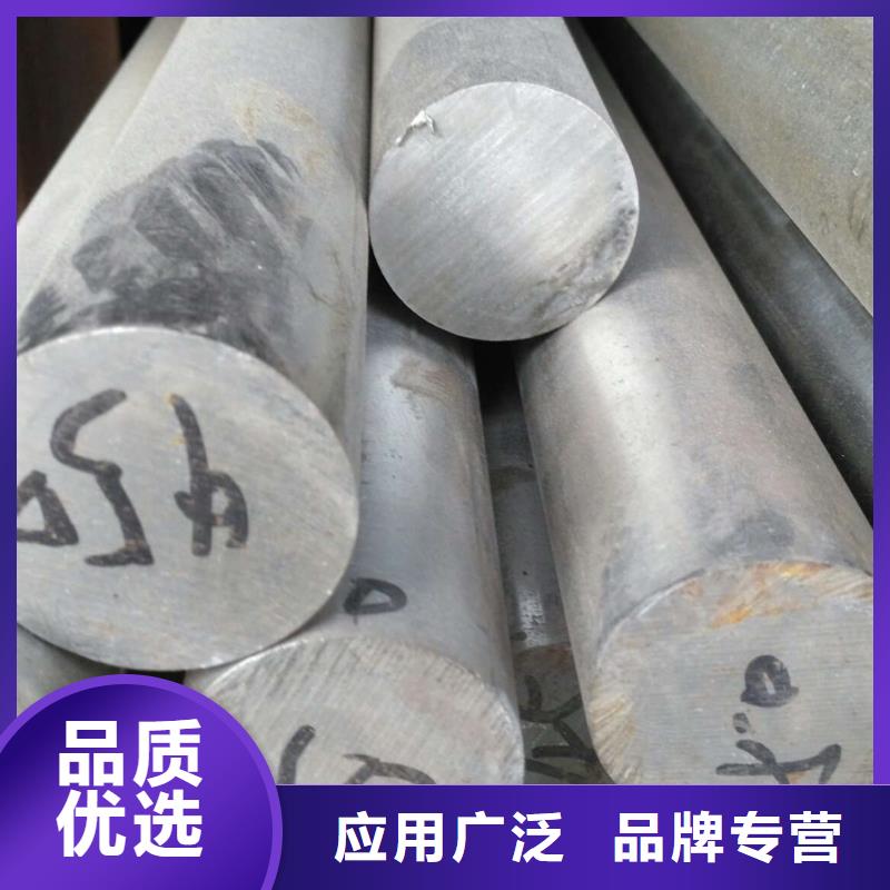 2520不銹鋼圓鋼貨源充足