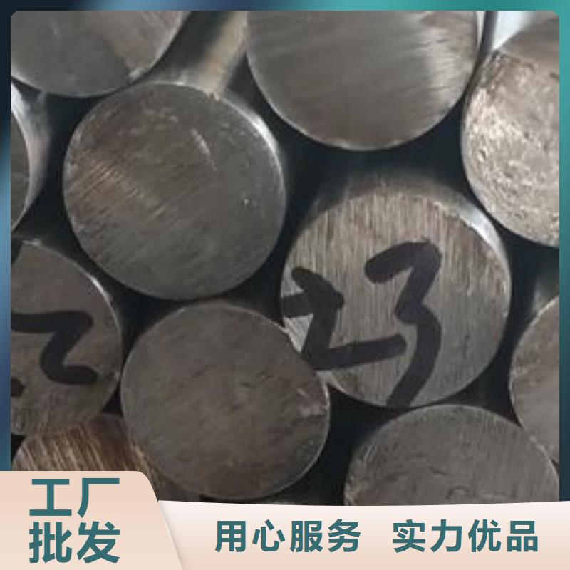 0Cr18Ni9不銹鋼圓鋼全國發(fā)貨
