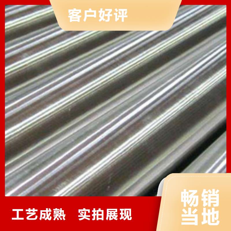 0Cr18Ni9不銹鋼圓鋼全國發(fā)貨