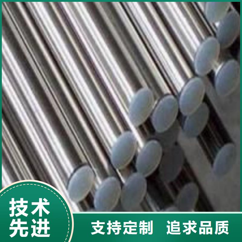 0Cr25Ni20不銹鋼圓鋼口碑好