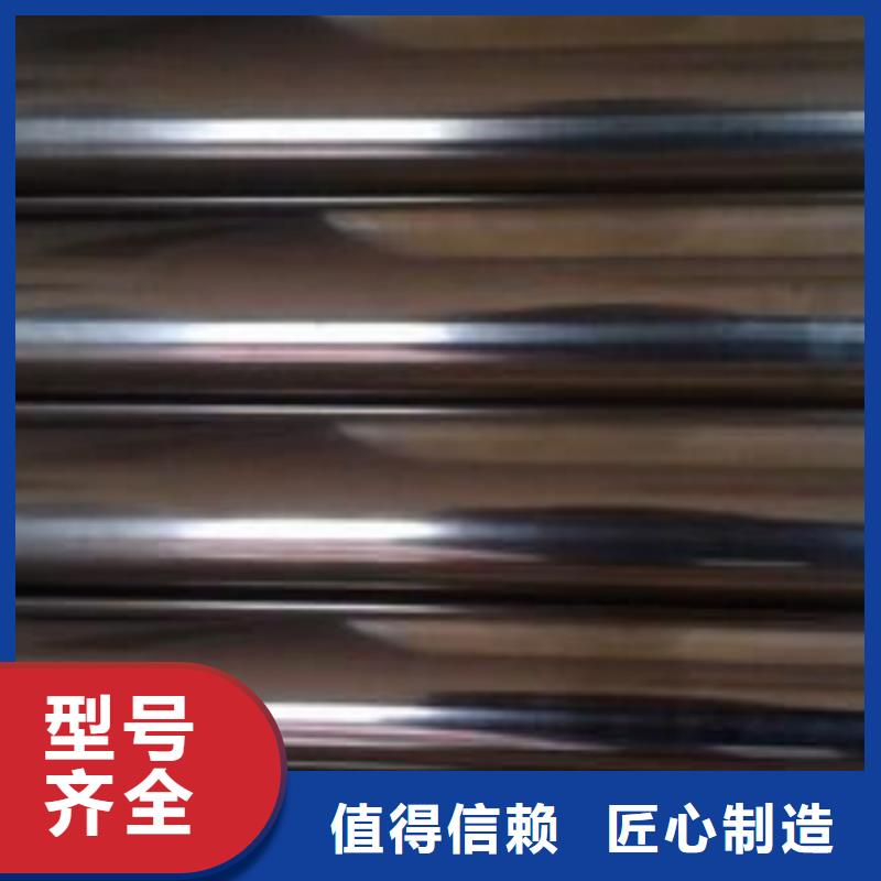 2520不銹鋼圓鋼優(yōu)惠報(bào)價(jià)