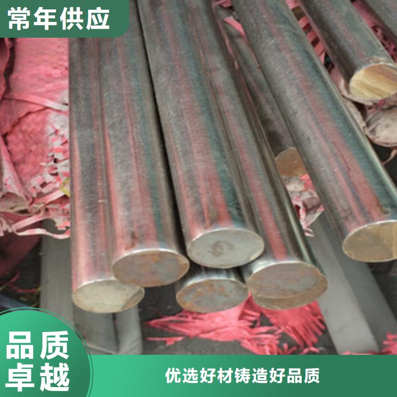 321不銹鋼圓鋼品質(zhì)過關