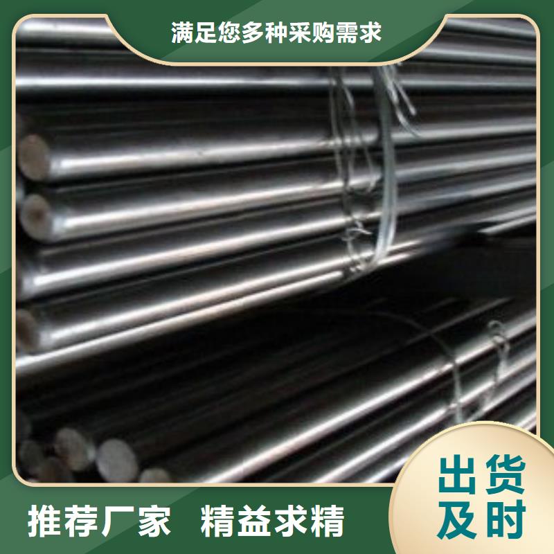 2520不銹鋼圓鋼貨源充足