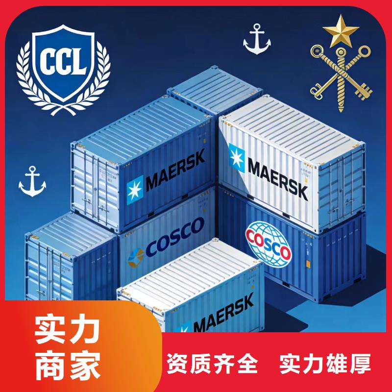 進(jìn)出口報關(guān)1039市場采購報關(guān)專業(yè)團(tuán)隊