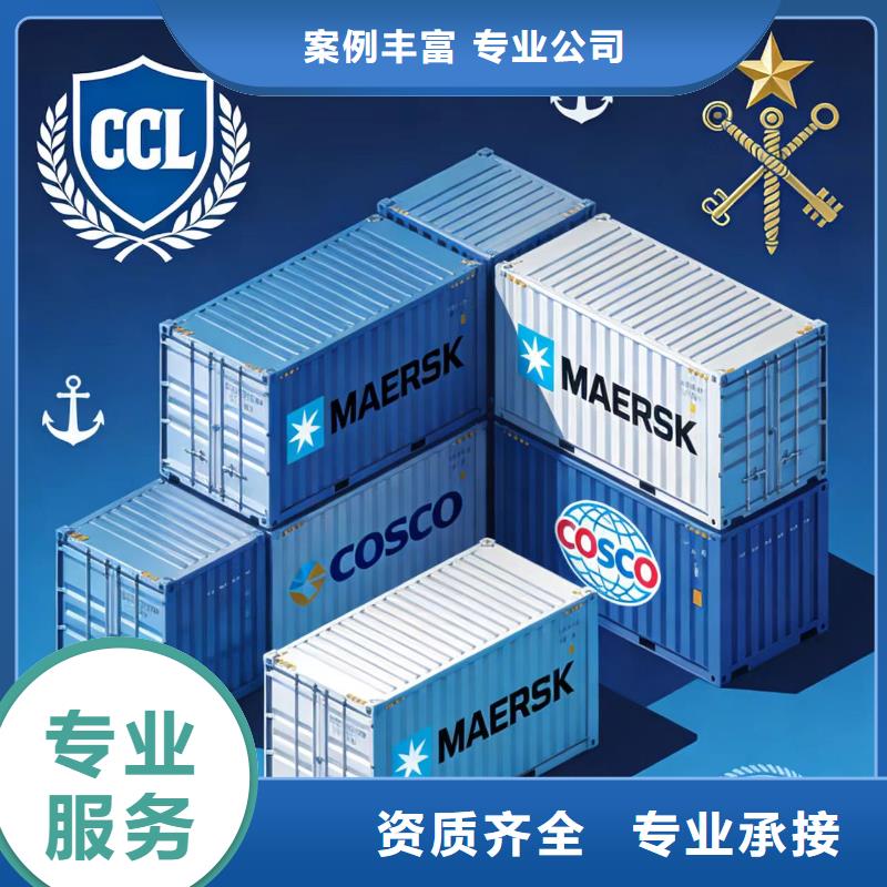 進(jìn)出口報(bào)關(guān)食品進(jìn)口清關(guān)隨叫隨到